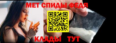 дистиллят марихуана Заволжье