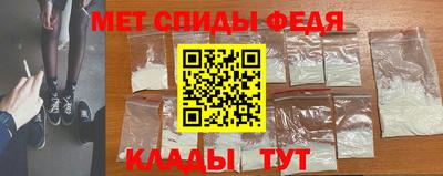 Альфа ПВП Беслан