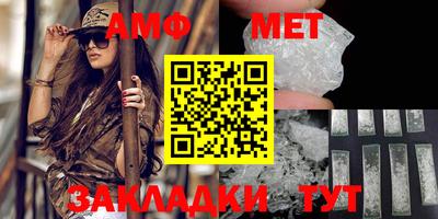 COCAINE Жуковский