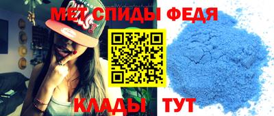 гидропоника Бийск