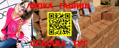 Альфа ПВП Беслан