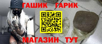 Альфа ПВП Беслан