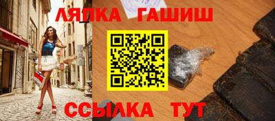 кристаллы Кумертау