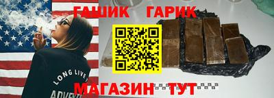 меф VHQ Азнакаево