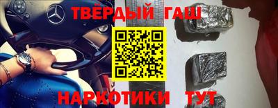 гидропоника Бийск