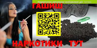 Альфа ПВП Беслан