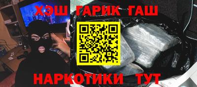 первитин Берёзовский