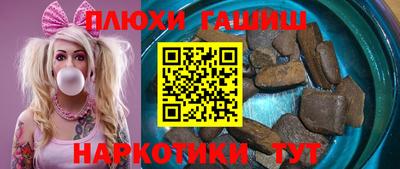 Альфа ПВП Беслан