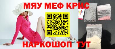 Альфа ПВП Беслан