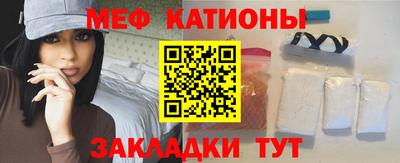 spice Заводоуковск