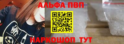 первитин Берёзовский