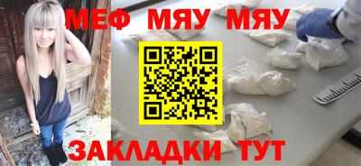 гидропоника Бийск