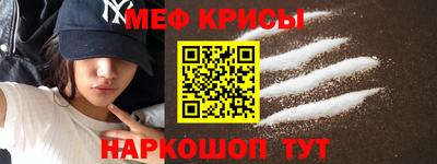 дистиллят марихуана Заволжье