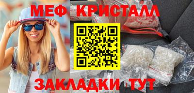 спиды Кулебаки