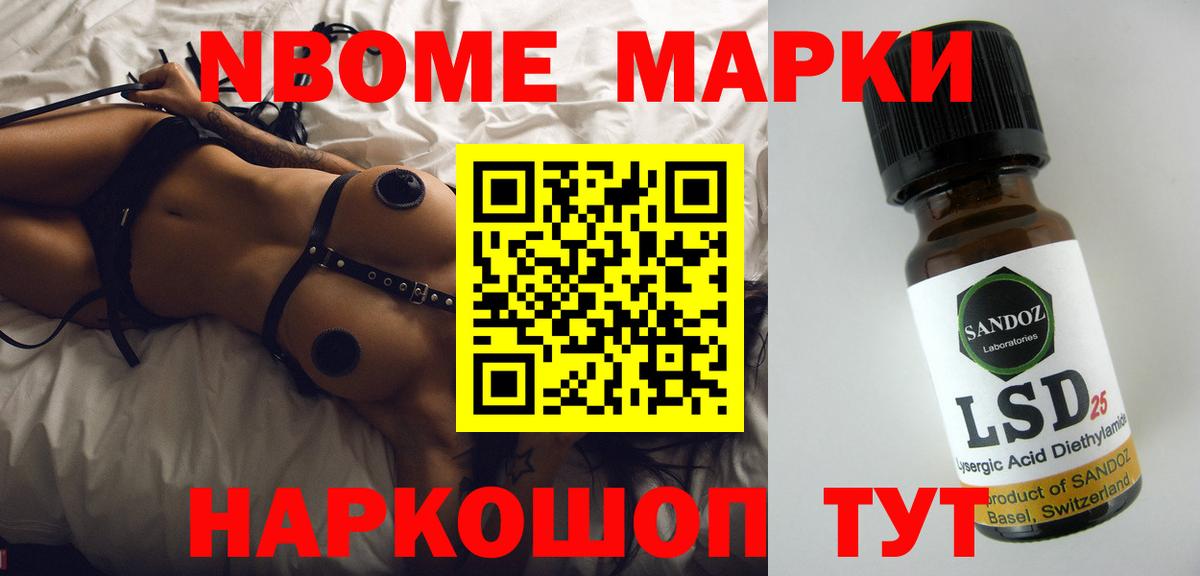 LSD-25 экстази кислота  LSD-25 экстази  Вход с VPN  Кунгур  MEGA онион  Лсд 25 экстази кислота 