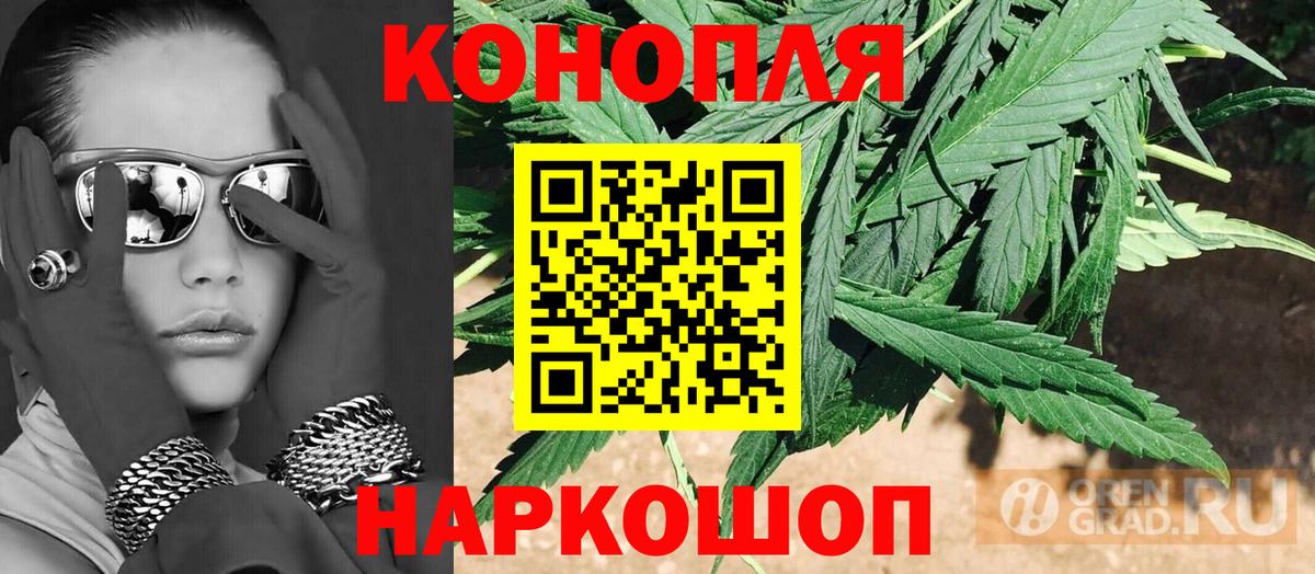 Метадон Кунгур